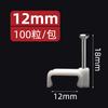 Placa de linha de pregos de aço 4-50mm quadrado redondo plástico nylon fivela cabo de rede telefônica fixo clipe de linha de prego