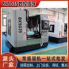 Máquina de inserir CNC BK5035 Cabeçote divisor CNC com proteção total Máquina de inserir chaveta interna para plaina BK5035 máquina de inserir
