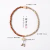 Novo bracelete de dupla volta estilo chinês com contas de bodhi e sândalo em formato de estrela-lua, bracelete budista tradicional de contas de bodhi queimado em carvão com garra de gato para mulheres