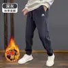 Pantalones deportivos tipo jogger de pana de color liso para hombre, de estilo japonés moderno y transfronterizo, corte holgado de pierna ancha, con forro polar.