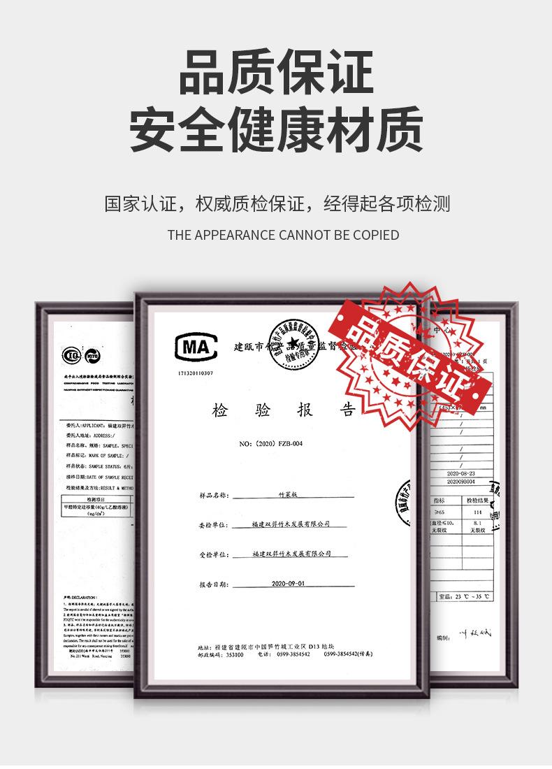 详情页_04.jpg