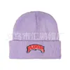 Chapéu de Lã Tendência Europeu e Americano Popular Outono e Inverno Chapéu de Tricô Bordado Backwoods Chapéu Pulôver Hip-Hop