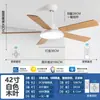 Nuevo Ventilador de Techo con Luz Estilo Nórdico Simple para Comedor y Sala de Estar, para Uso Residencial y Comercial, Ventilador Chandelier de Frecuencia Variable, Luz de Ventilador Silenciosa Moderna