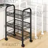 Carrito pequeño estante de piso multicapa cocina estante de almacenamiento móvil estante de bocadillos hogar estante de almacenamiento para artículos de bebé