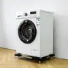 Ruedas Giratorias para Lavadora Modelo Nuevo Base Móvil Estante de Almacenamiento para Refrigerador Estante de Almacenamiento para el Hogar Venta al por Mayor en Stock