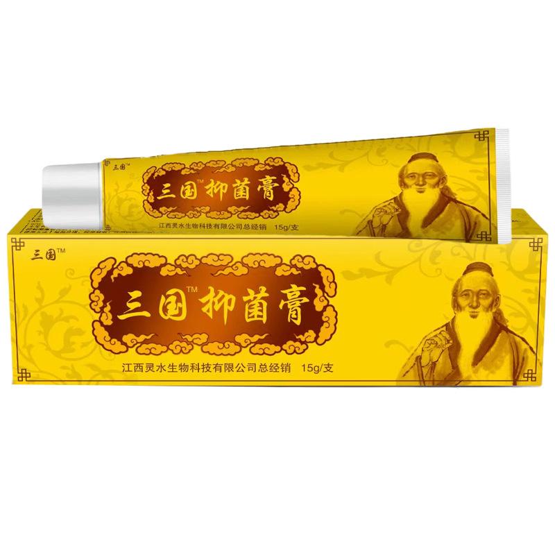 白底综合图2