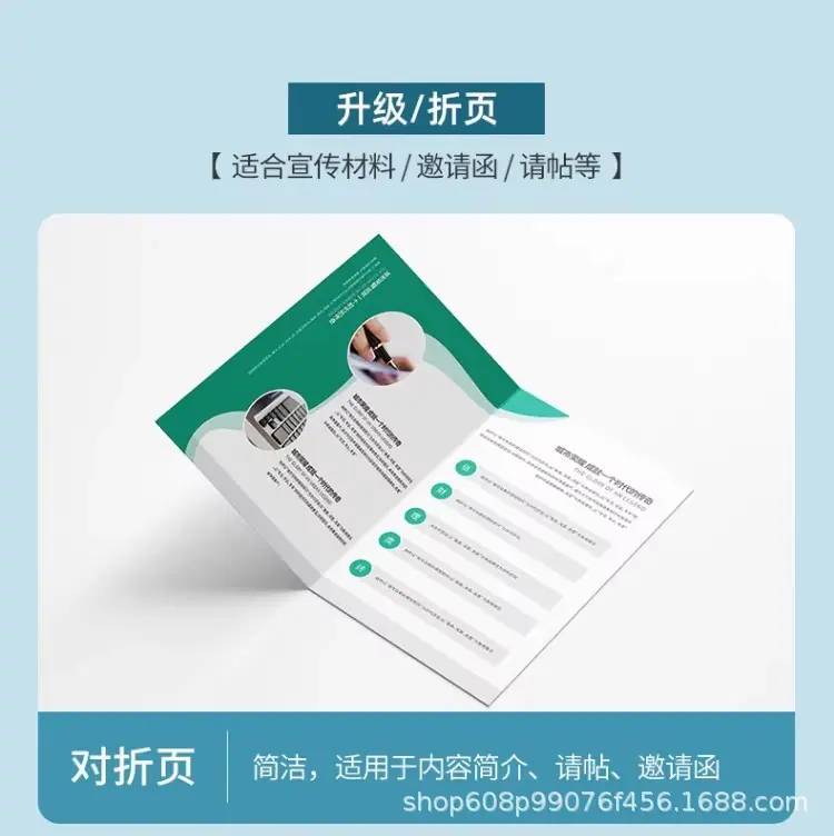 详情图11.jpg