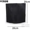 Gorros de Chef Desechables Yongsheng, Tela No Tejida Negra, Material Ecológico, Adecuados para Todas las Estaciones