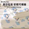 Juego de Cama de Cuatro Piezas, Sábana, Funda Nórdica, Funda de Almohada, Juego de Viaje de Hotel, Juego para Cama de Tren, Juego de Tres Piezas, Juego para Cama de Tren Anti-Suciedad