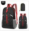 Mochila plegable en stock para exteriores ultraligera portátil impermeable almacenamiento mochila de viaje senderismo alpinismo mochila logo