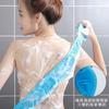 Artefato de Esfoliação para Banho de Silicone Longo de 60cm Toalha de Banho Longa para Esfregar as Costas Poderosa para Uso Doméstico Esfregar Lama Esfregar Cinzas Toalha de Banho