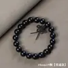 Pulsera de Sándalo Negro Sándalo Morado para Hombre Sándalo Seiko Pulsera de Agujero Pequeño Rosario de Mano de 108 Cuentas Fabricante