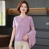 Chaqueta de Punto de Primavera para Mamá, Conjunto Elegante y Rejuvenecedor de Ropa para Mujeres de Mediana Edad y Mayores, Cárdigan Suéter de Primavera y Otoño