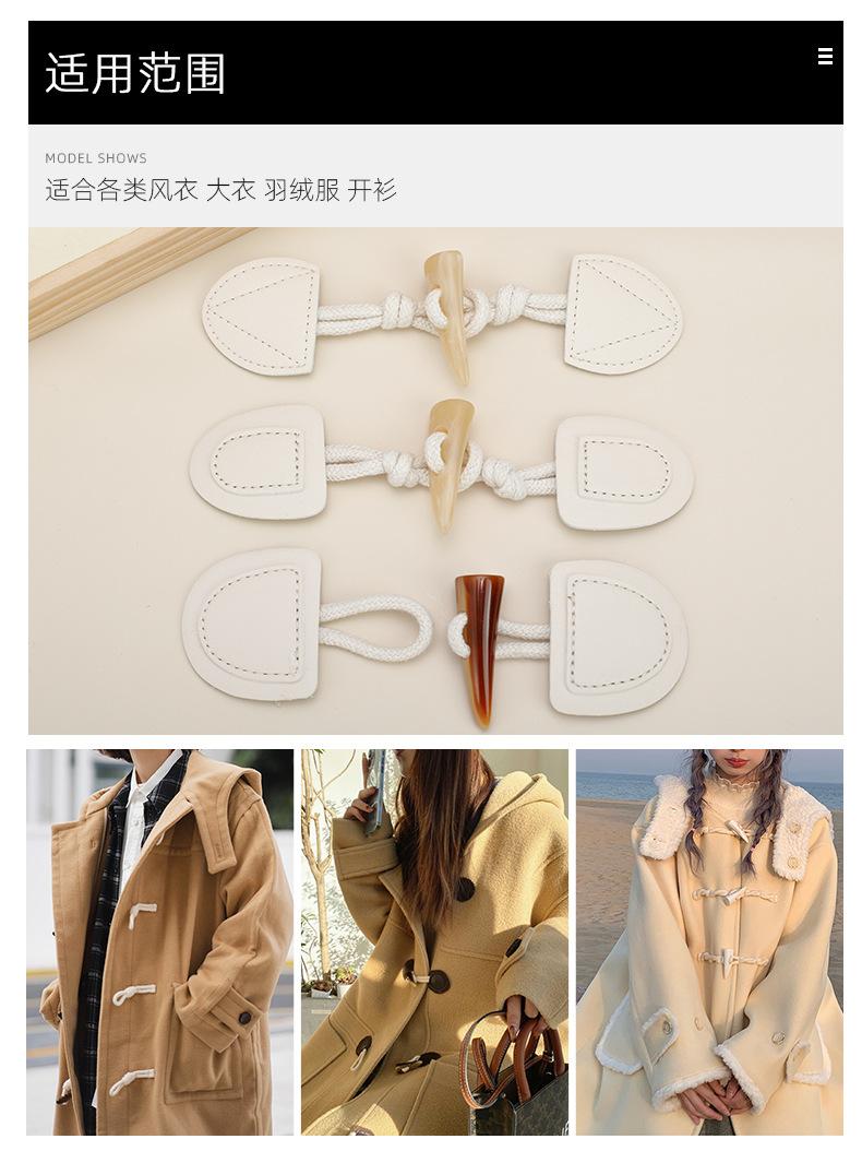 详情图_8.jpg