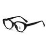 Armazones de Gafas Europeos y Americanos Personalizados Ojo de Gato, Armazones de Gafas de Marco Grande Retro a la Moda, Tendencia Street Photography, Gafas de Aspecto Adelgazante Sin Maquillaje