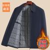 Ropa de Otoño para Hombre, Chaqueta de Abuelo, Chaqueta Acolchada de Algodón para Anciano de 80 Años, Chaqueta para Padre Mayor de 60 Años, Estilo Chino Engrosado Cálido de Otoño e Invierno
