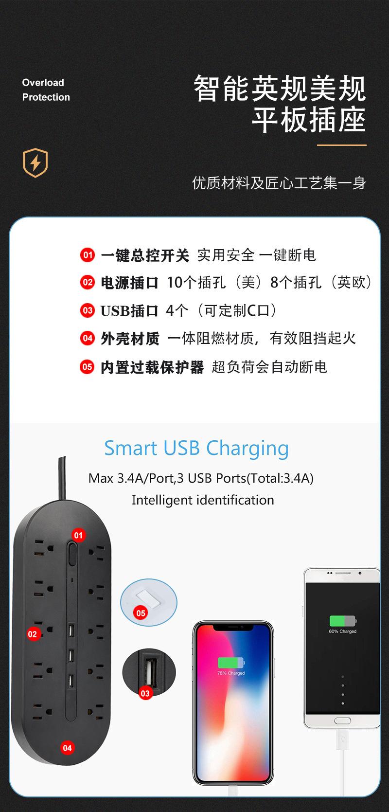 第三原创第七套版-恢复的-恢复的-恢复的_08