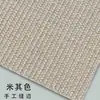 Alfombra de Sisal Importada Africana Felpudo para Sala de Estar Esterilla de Lino Tatami Felpudo para Entrada de Oficina Felpudo para Entrada