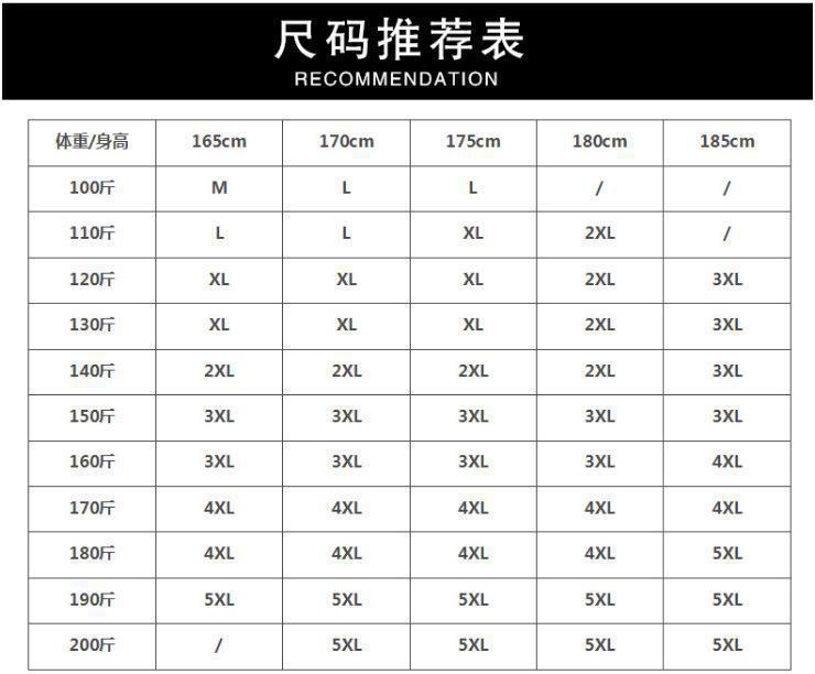 QQ图片20170812125126