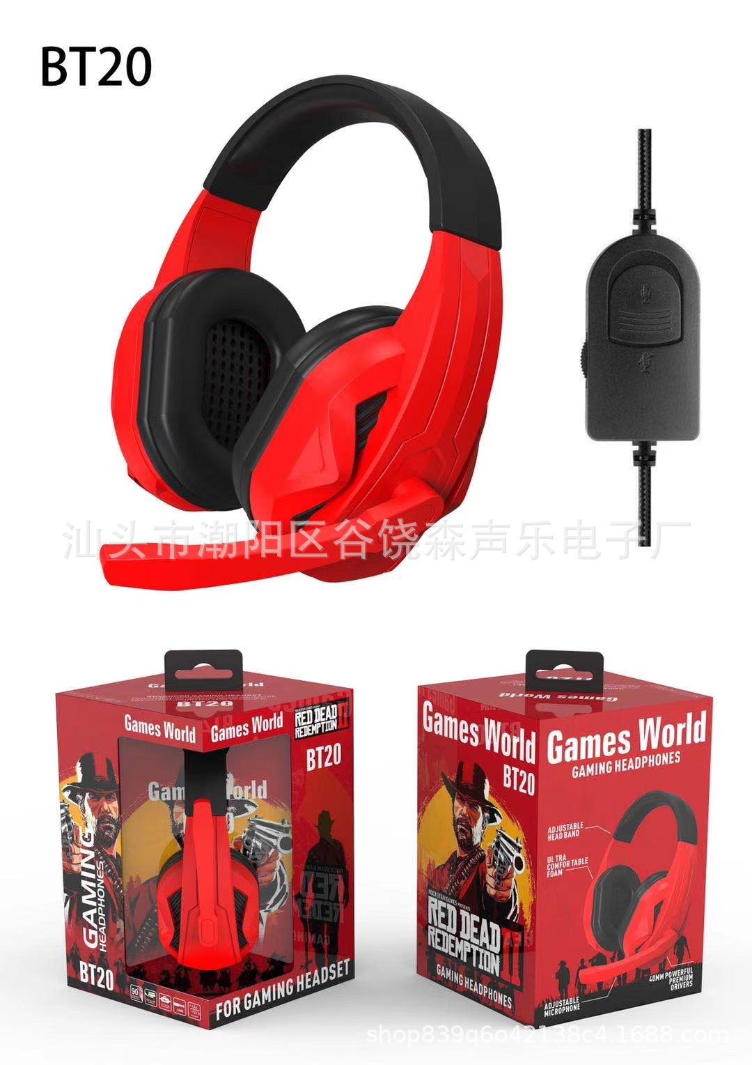 IMG_2229(20200831-011140)