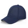 Sombrero de Verano Transpirable de Secado Rápido para Circunferencia de Cabeza Grande, Copete Profundo, Casco de Seguridad Ligero, Sombrero Anticolisión, Gorra de Béisbol de Malla Fina, Personalizable