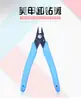 Pinzas diagonales para manicura mini cortaalambres tijeras de manicura clip para quitar taladro pinzas de corte herramienta pinzas electrónicas pinzas para quitar taladro