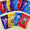 Pequeños Regalos para Niños de Preescolar para el Inicio de Clases, Cajas Sorpresa Creativas, Bolsas Sorpresa, Juguetes de Papelería, Pequeños Regalos, Recompensas y Premios para Estudiantes de Primaria