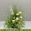 Flores y Plantas Artificiales para Decoración, Arreglo de Paisajismo Interior y Exterior, Exhibiciones Florales, Macetas, Bancos de Flores y Paisajismo con Vegetación