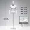 Soporte de Exhibición para Modelo Masculino Maniquí de Medio Cuerpo Negro y Blanco Accesorios para Escaparate de Tienda de Ropa para Hombres Modelo de Cuerpo Completo