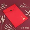 Zíper Xiangyun 24*34 Bolsa para Sutras encadernação especial de camada dupla Bolsa para Sutras bolsa de joias bolsa de tecido Bolsa para Sutras