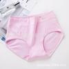 Ropa Interior para Niñas Primavera y Verano Delgada Algodón Puro Cintura Media Panties Triángulo para Mujer Transpirables Cómodas y Sin Marcas Pantalones de Dibujos Animados para Niña