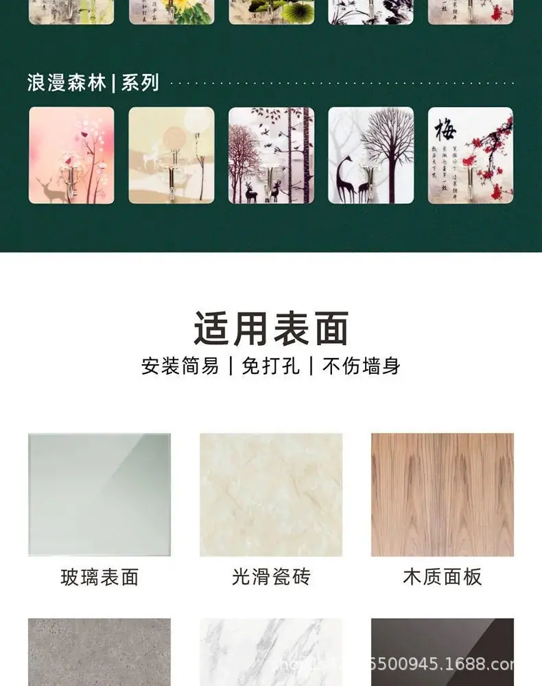 详情3.jpg
