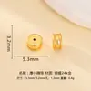 Cuentas Espaciadoras Sólidas Forma de Píldora Corte Grueso Chapadas en Plata S925 con Oro de 24 Quilates para Fabricación de Joyería DIY