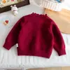 Cárdigan Suéter para Niñas Primavera y Otoño 2026 Nuevo Estilo Moda Coreana Conjunto de Otoño para Niñas Pequeñas Top de Punto para Bebés Niñas Otoño