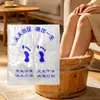Bolsa desechable para pedicura para uso doméstico, bolsa de plástico impermeable para pedicura herbal, bolsa especial engrosada para remojar los pies