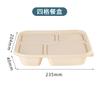 Lonchera desechable de cuatro rejillas con almidón de maíz, ecológica, para comida rápida china, para llevar