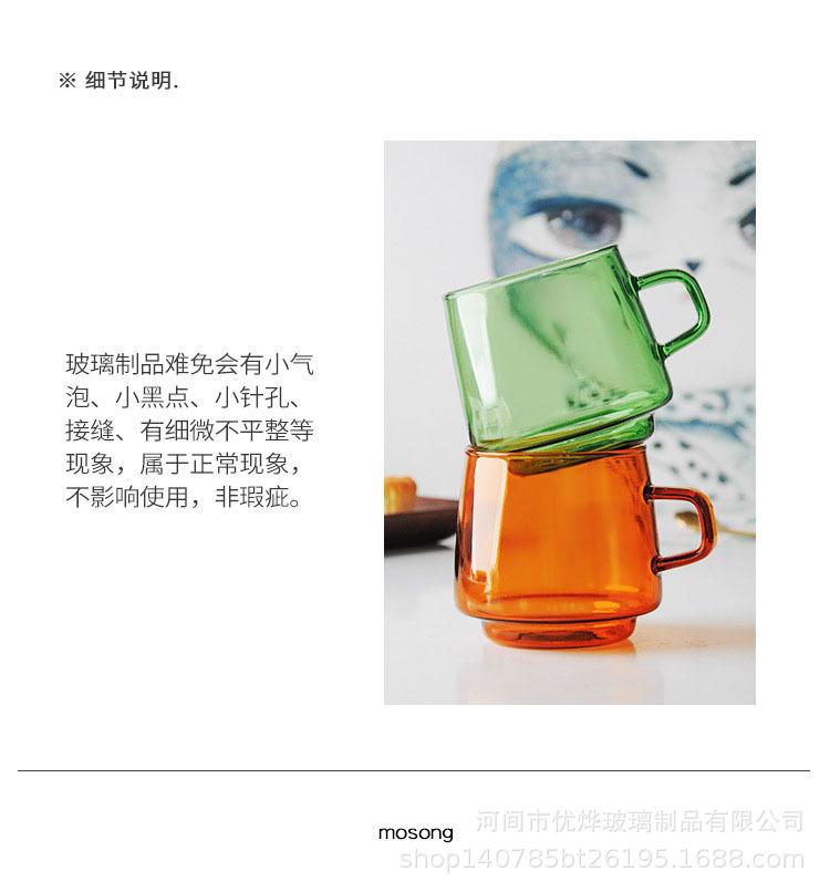 详情图_10.jpg