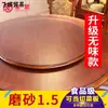 Toalha de Mesa Redonda Impermeável e à Prova de Óleo Tapete de Mesa Sem Lavagem PVC Tapete Redondo para Mesa de Jantar Vidro Macio Anti-Escaldante Transparente Doméstico Mai Taibao