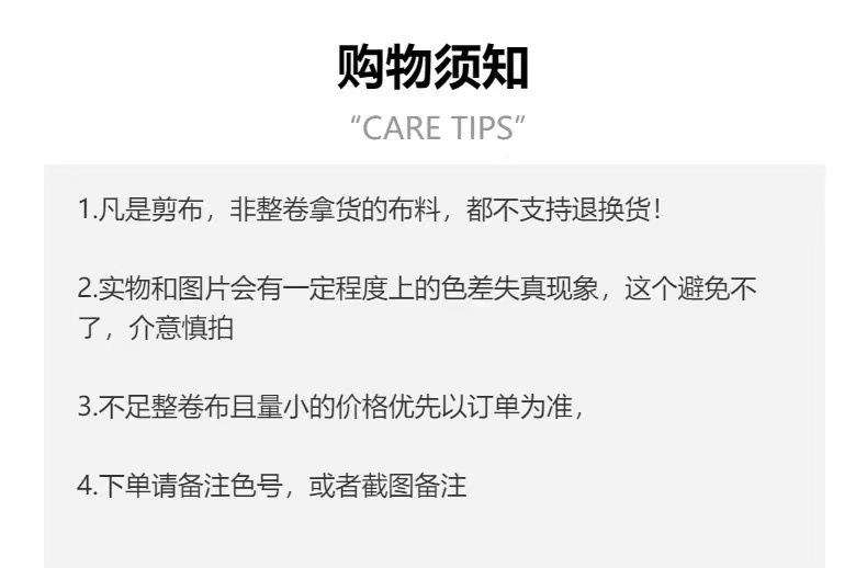 微信图片_20240306144250