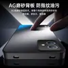 Adecuado para Funda Protectora de Teléfono Móvil Vivoy33S, Simple, Todo Incluido, de Moda, Anti-Caídas, Mate, Anti-Huellas Dactilares, Anti-Manchas, con Soporte