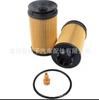 El filtro de aceite QC000001 15208HJ00A es adecuado para el elemento de filtro de aceite automotriz Nissan Mitsubishi, precio especial.