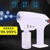 Máquina de luz azul de séptima generación pistola pulverizadora de vapor portátil nueva pistola desinfectante máquina para el cuidado del cabello spray caliente