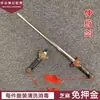 Aluguel de Fantasias de Performance dos Três Reinos: Barco de Grama Empréstimo Jardim de Pessegueiros Três Irmãos Drama de Livro Didático - Liu Bei, Zhang Fei, Guan Yu, Cao Cao