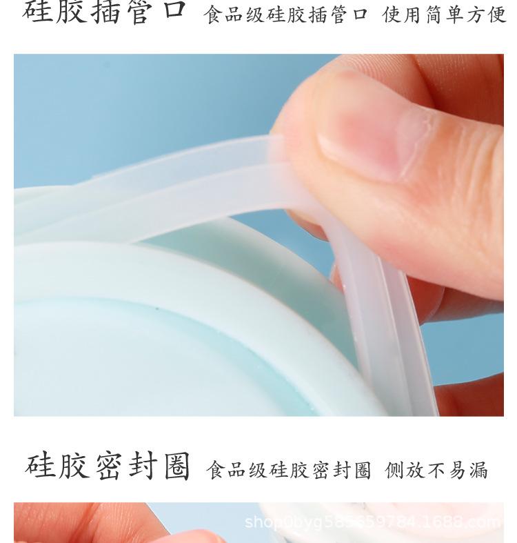 儿童水杯宝贝详情-副本_17.jpg