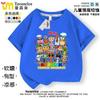 Tongtong hermano mayor palo de madera persona ropa niños manga corta niño camiseta tungtungsahur extranjero montaña mar ocio verano