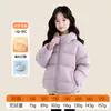 Tutu Elefantito Ropa Infantil Chaqueta de Plumas para Niñas 2026 Invierno Nuevo Estilo Infantil 90 Abrigo de Plumas de Pato Blanco Caliente