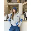 Moletom com capuz estilo retrô americano, corte solto, estampa de estrelas, uma peça de outer wear casual e estilosa para outono/inverno, disponível em um design combinando para casais com uma estética única e discreta