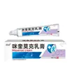 Zhenyu creme imiquimod atacado miqui 5% verruga filamentosa verruga pomada fluorouracil uma geração de cabelo