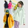 Chaqueta Gruesa a Prueba de Frío para Pareja de Montañismo, Transpirable, Cortavientos, Tres en Uno, Forrada de Polar, Nueva Otoño e Invierno 2025