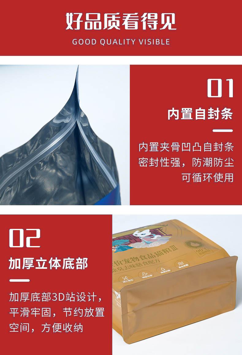 1733365714 拷贝